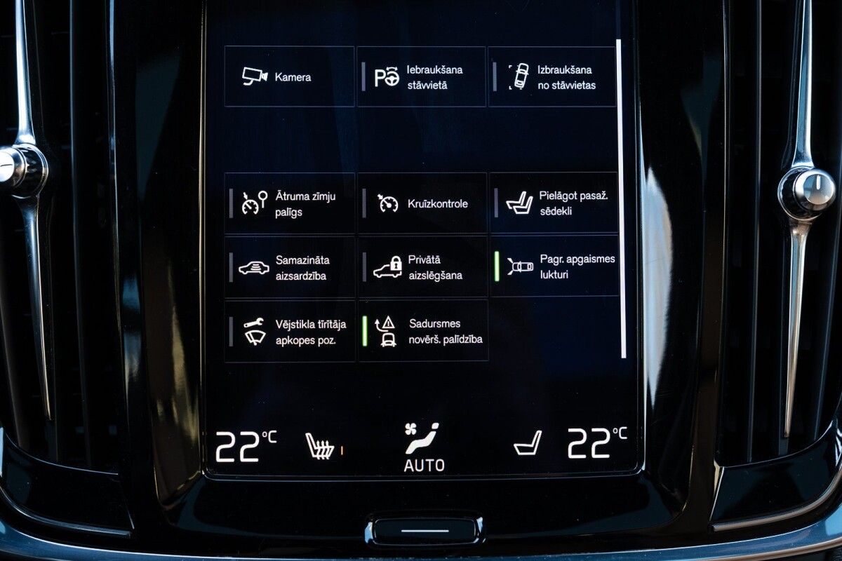 Volvo V90 2.0 110kW
