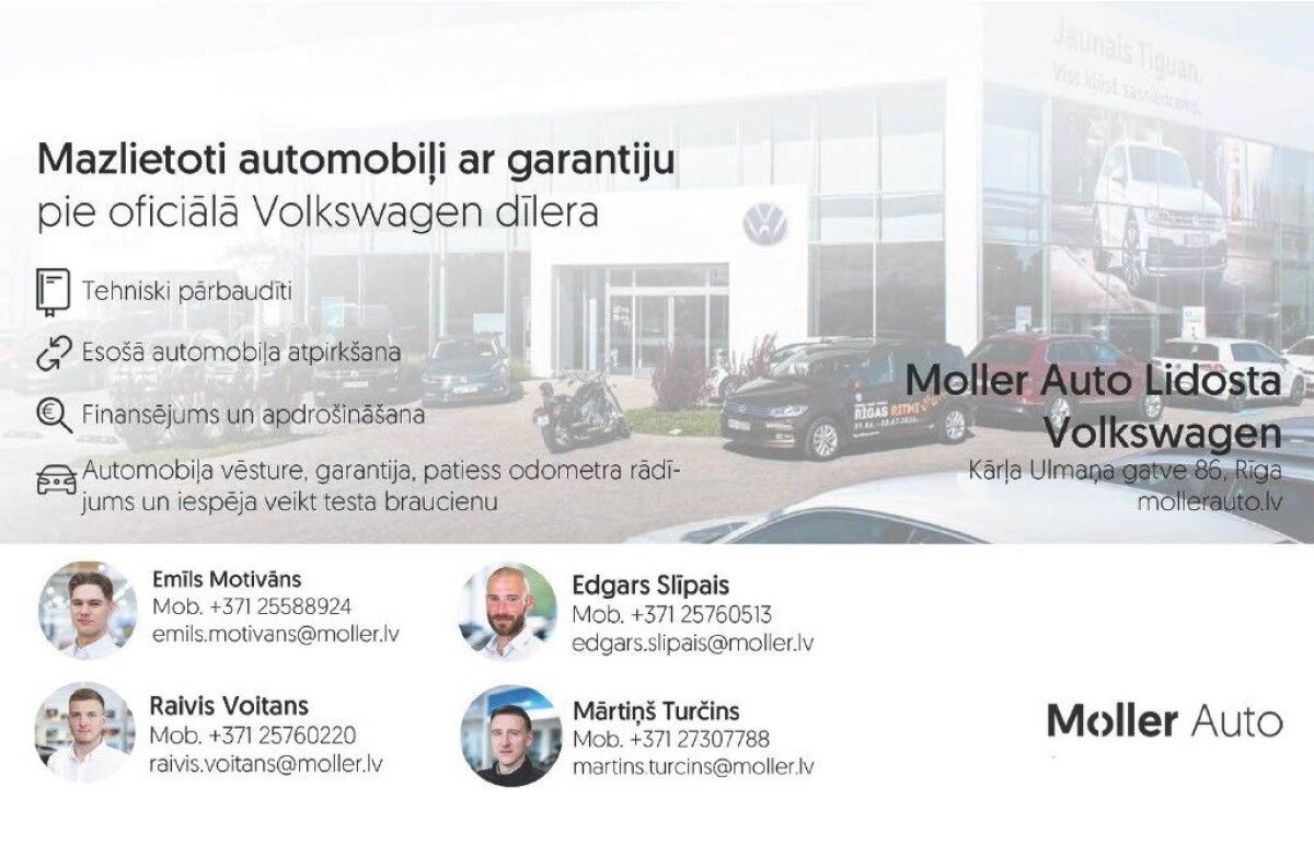 Skoda Kodiaq 2.0 147kW