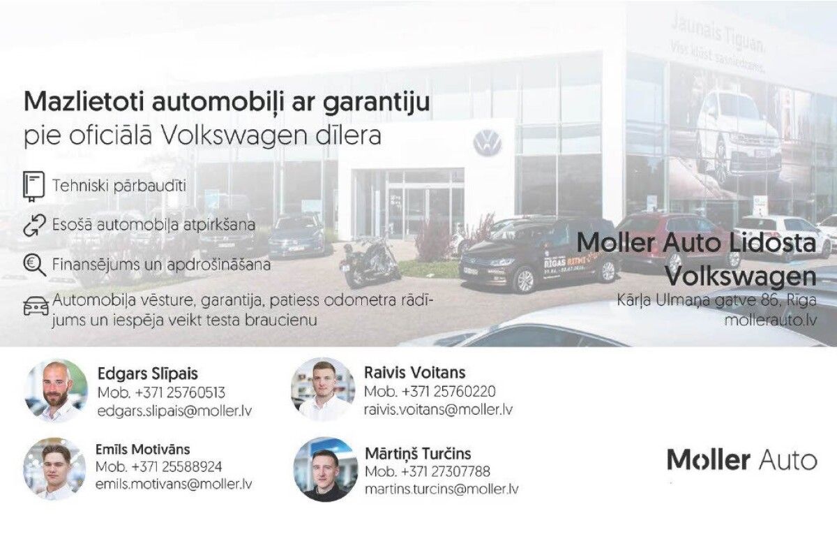 Volkswagen Tiguan Allspace R-Line 4MOTION 2.0 147kW